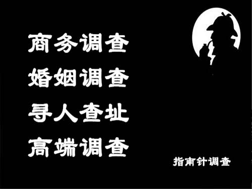 海南州侦探可以帮助解决怀疑有婚外情的问题吗